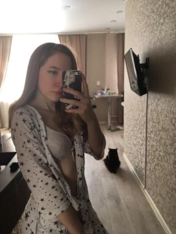 Владлена